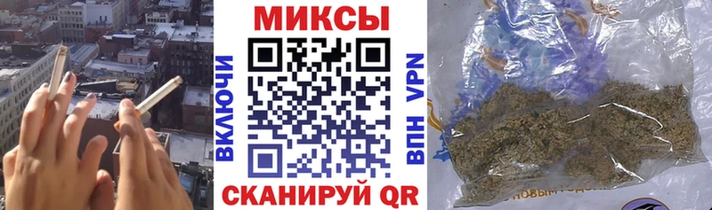 Купить  Новоуральск  Бутират жидкий экстази 