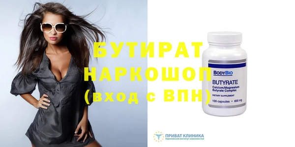 крисы Кущёвская