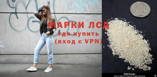 MDMA Premium VHQ Александровское