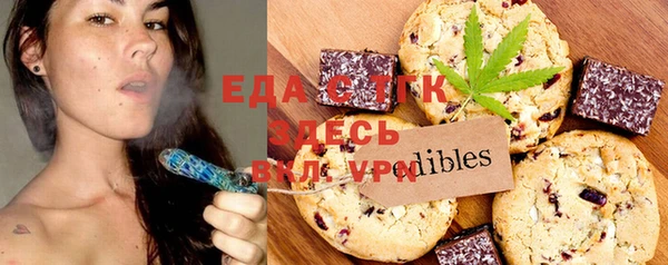 крисы Кущёвская